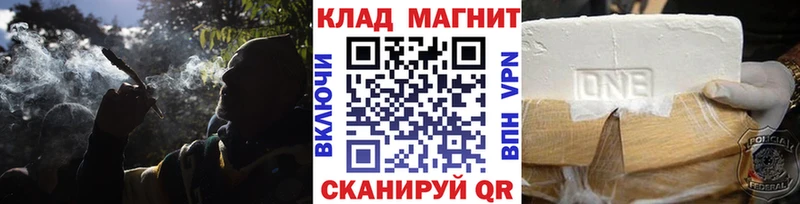 Бошки Шишки Туринск