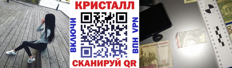 АМФЕТАМИН VHQ  Туринск 