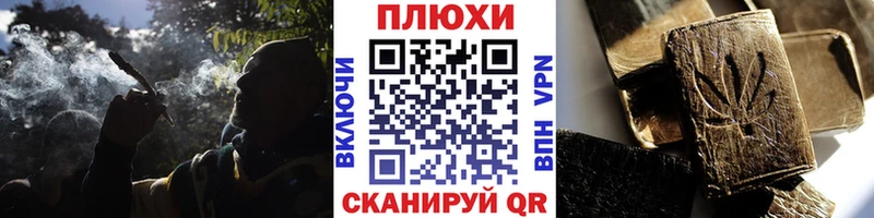 mega ССЫЛКА  Туринск  ГАШ Ice-O-Lator 