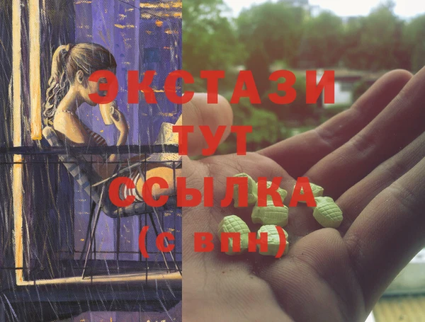 а пвп мука Алексин
