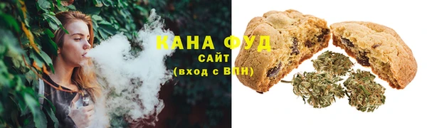 мескалин Алексеевка