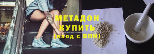 марки nbome Костерёво