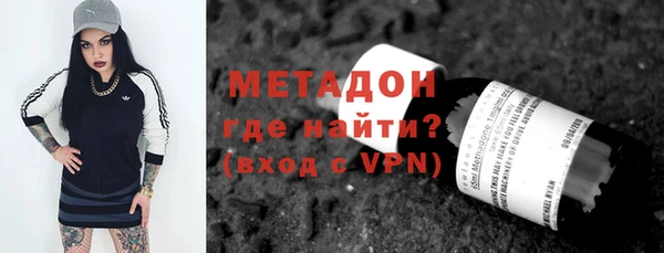 а пвп мука Алексин