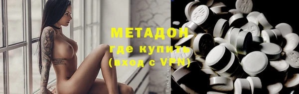 а пвп мука Алексин