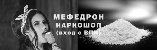 дмт Корсаков