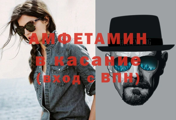 а пвп мука Алексин
