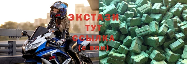 а пвп мука Алексин