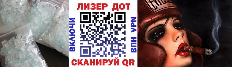 ЛСД экстази ecstasy  Туринск 